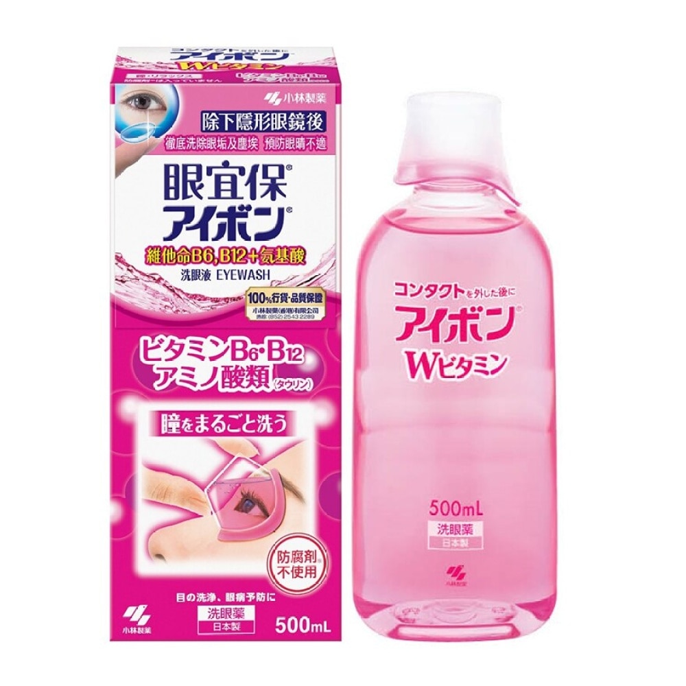 KOBAYASHI EYEWASH W VITAMIN