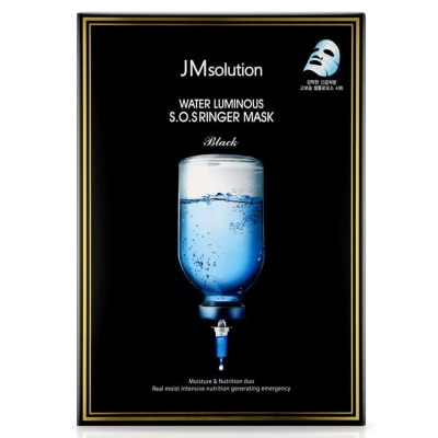 JM JM SOLUTION WATER LUMINOUS SOS RINGER MASK 10s