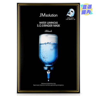 JM JM SOLUTION 水滋养急救针剂面膜10片