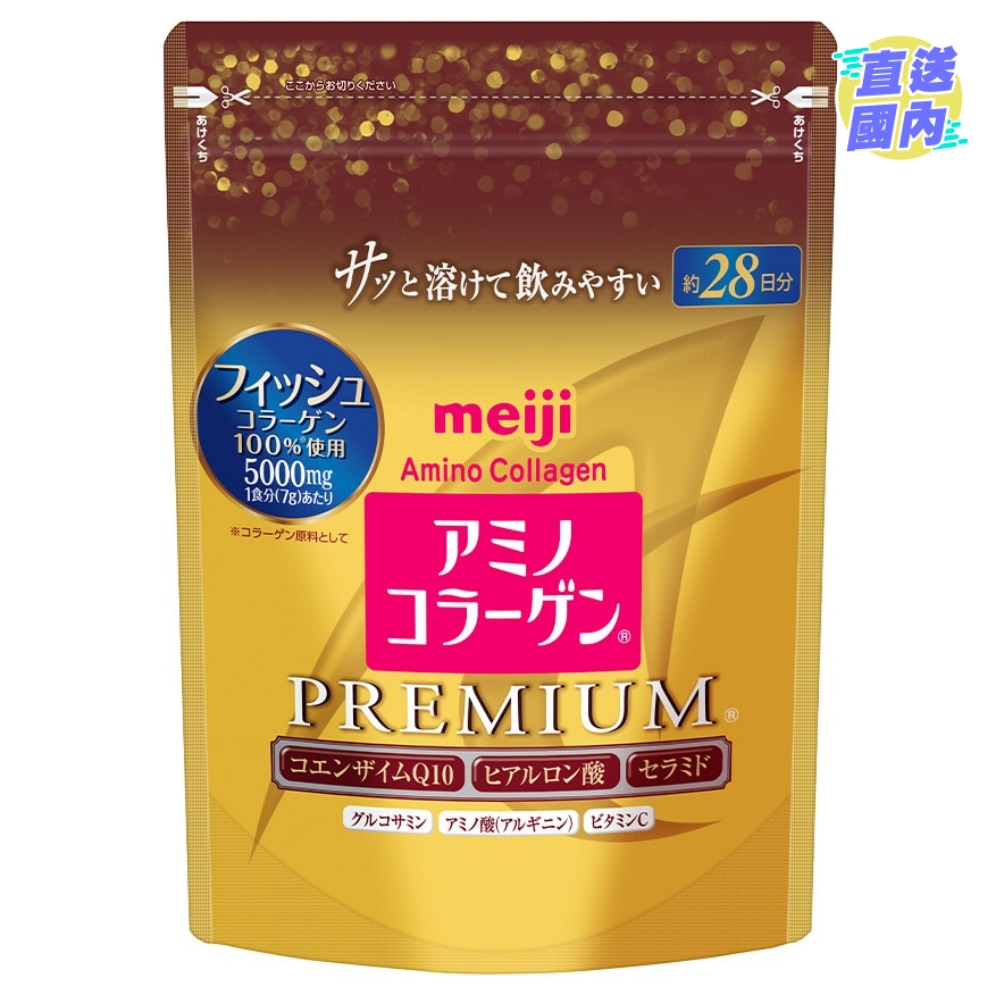 Meiji Premium Amino Collagen powder (pouched bag) 196g