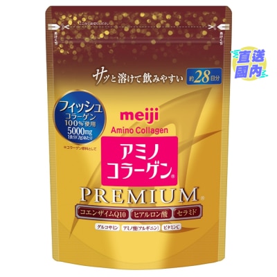 MEIJI 日本明治金装氨基胶原蛋白粉补充装 196克