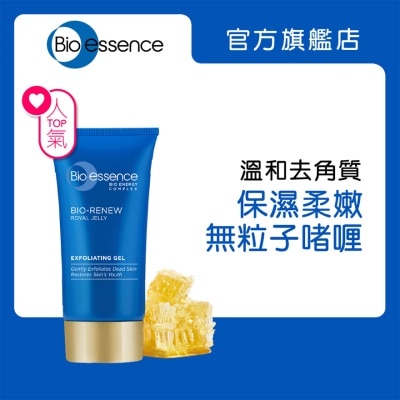BIO-ESSENCE - Bio-Renew Exfoliating Gel 60g