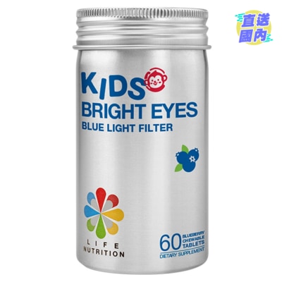 LIFE NUTRITION Kids Bright Eyes (60 tablets)