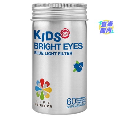 LIFE NUTRITION 儿童睛精灵 (60粒)