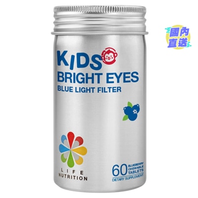 LIFE NUTRITION 兒童睛精靈 (60粒)