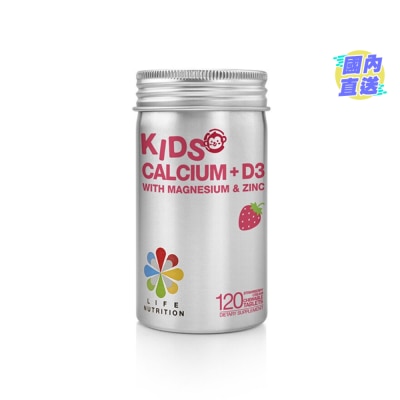 LIFE NUTRITION LIFE NUTRITION 儿童钙多多 (120粒)