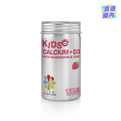 LIFE NUTRITION LIFE NUTRITION Kids Calcium+D3 (120 Tablets)