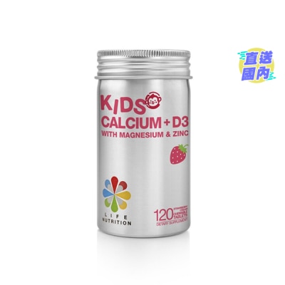 LIFE NUTRITION LIFE NUTRITION 兒童鈣多多 (120粒)