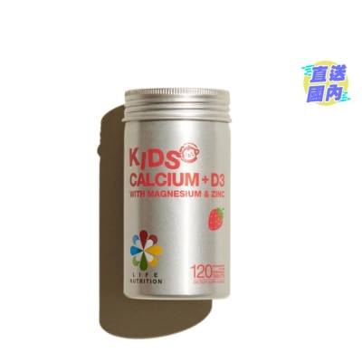 LIFE NUTRITION LIFE NUTRITION 兒童鈣多多 (120粒)