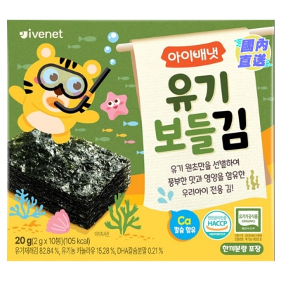 IVENET  Organic Seaweed Laver (2g x 10) (random packaging)