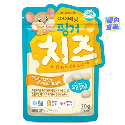 IVENET Ivenet Bebe Finger Cheese  (Plain) 20g