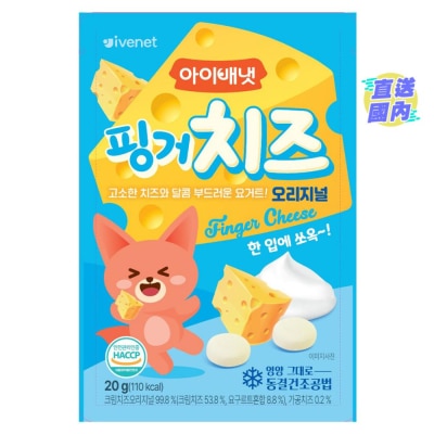 IVENET Ivenet 贝贝营养芝士粒(原味) 20克