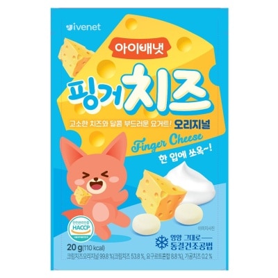 貝貝 - Ivenet 貝貝營養芝士粒(原味) 20克