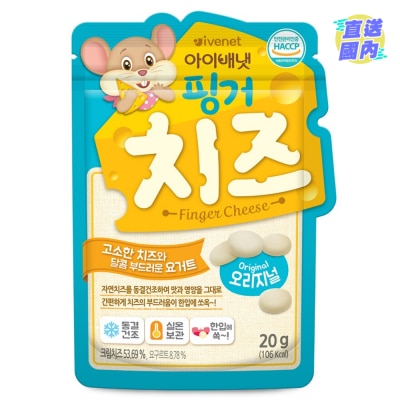 IVENET Ivenet Bebe Finger Cheese  (Plain) 20g