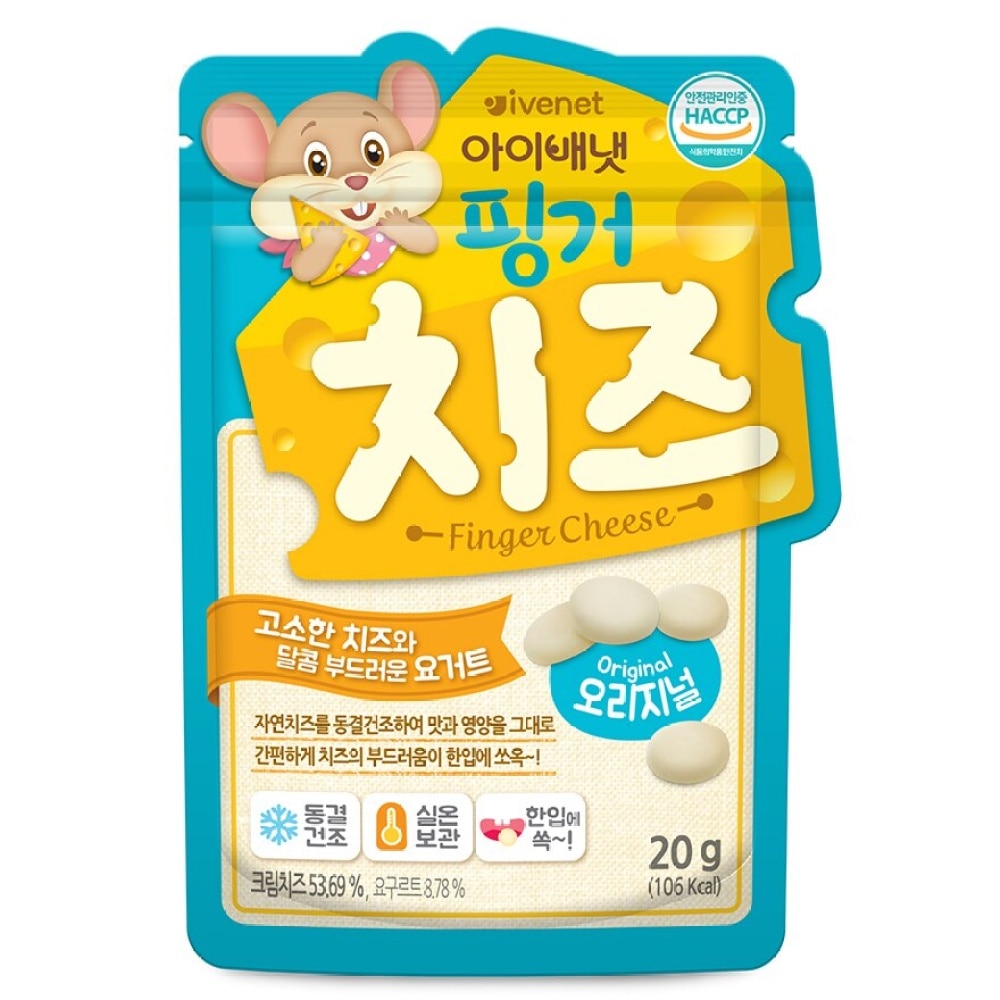 Ivenet Bebe Finger Cheese  (Plain) 20g