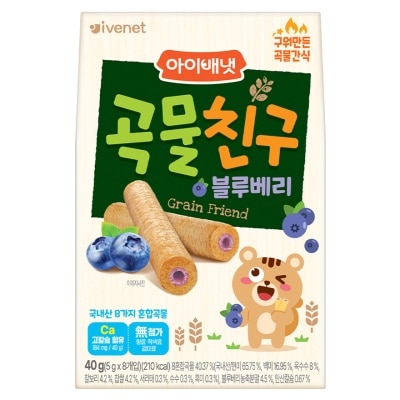 IVENET Ivenet Bebe Grain Friend Snack (Blueberry) 5g x8