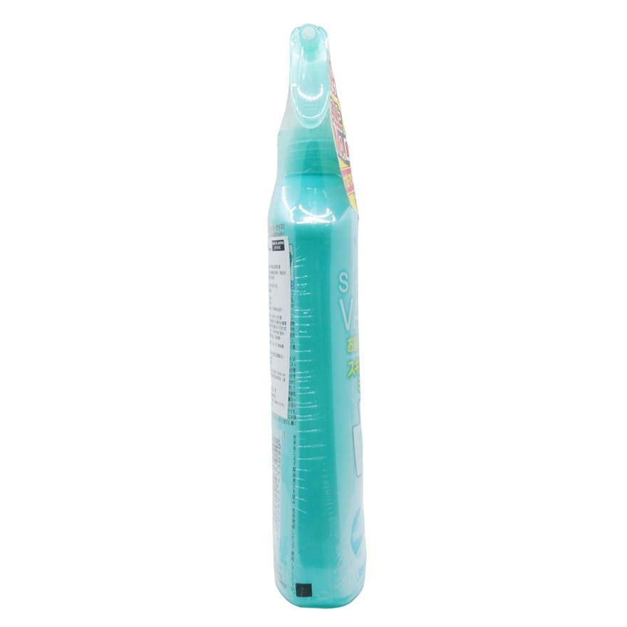 Fumakilla Skin Vape Mosquito Reppellent Spray 200ml