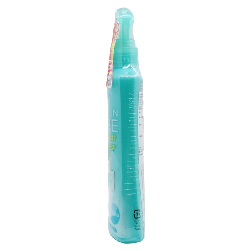 Fumakilla Skin Vape Mosquito Reppellent Spray 200ml