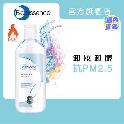BIO-ESSENCE 水感舒緩B5無油卸妝水400ml