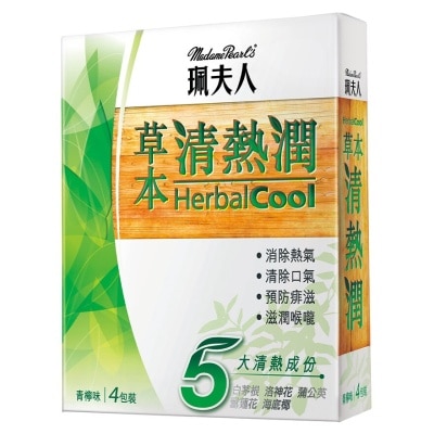 MADAME PEARL'S - Madame Pearl’s Herbal Cool 4's