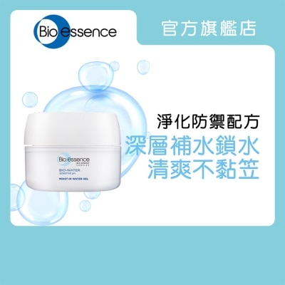 BIO-ESSENCE - Bio-Water Moist-in Water Gel 50g