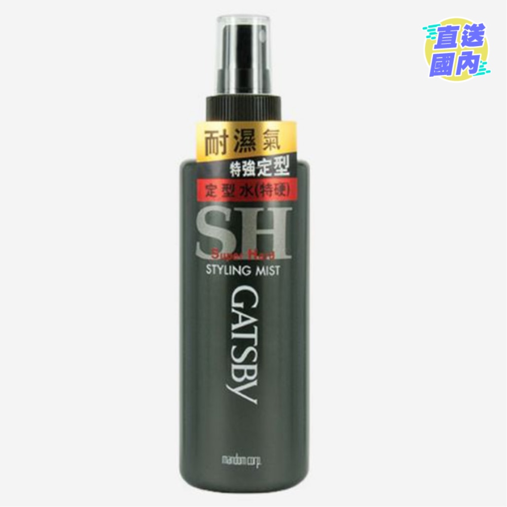 GATSBY SUPER HARD STYLING MIST 180ML