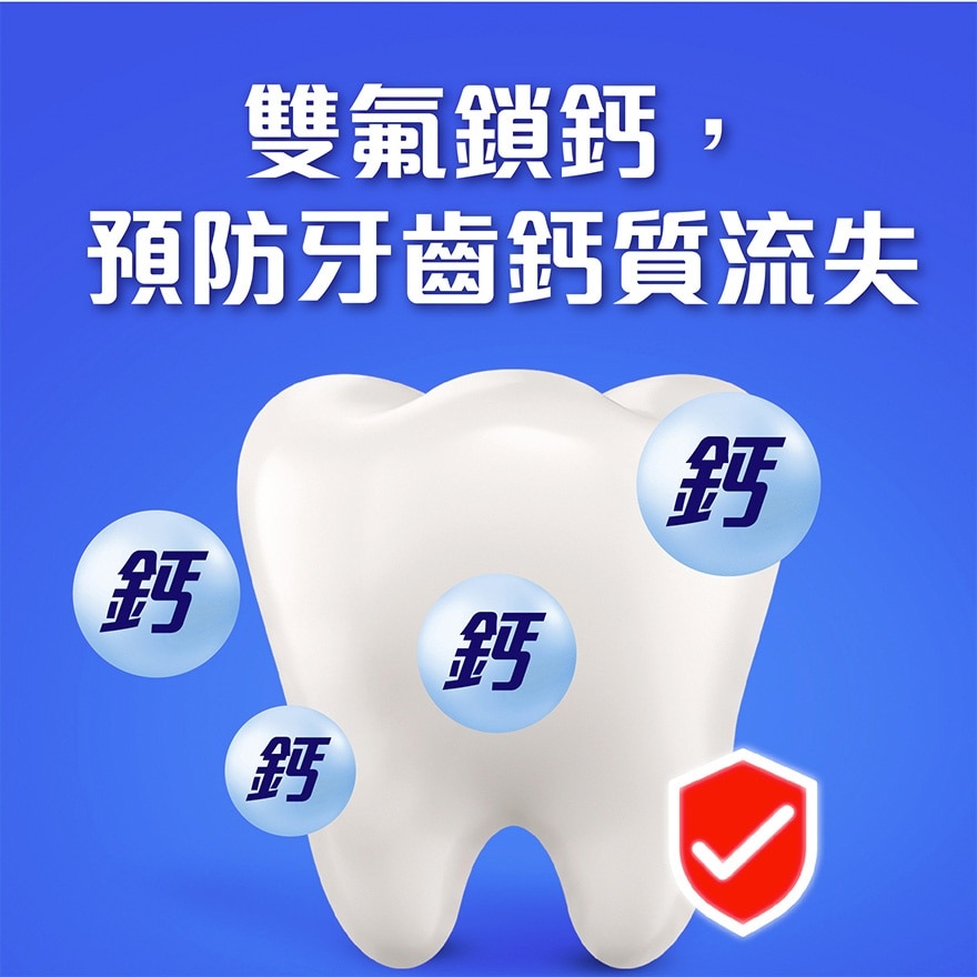 旅行套装(超洁净牙刷+牙膏50克)