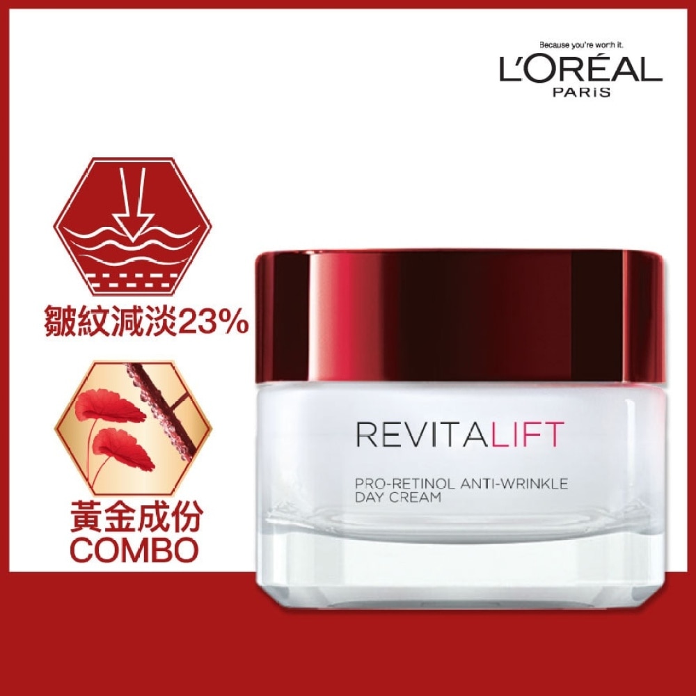 L'Oreal Paris Revitalift Anti-Wrinkle + Firming Day Cream 50ML [Anti-Aging + Lifting]