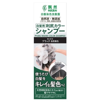 PYURU - RISHIRI COLOR SHAMPOO BLACK 200G
