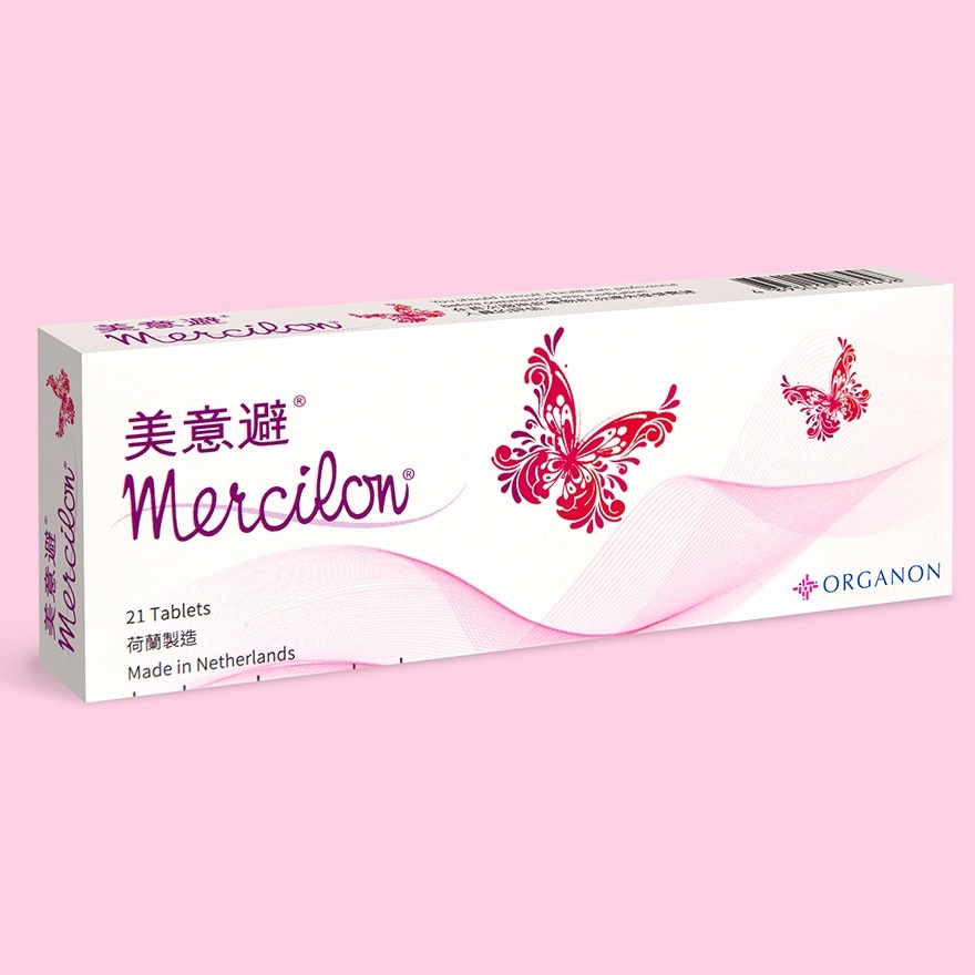 超低剂量避孕丸 21粒