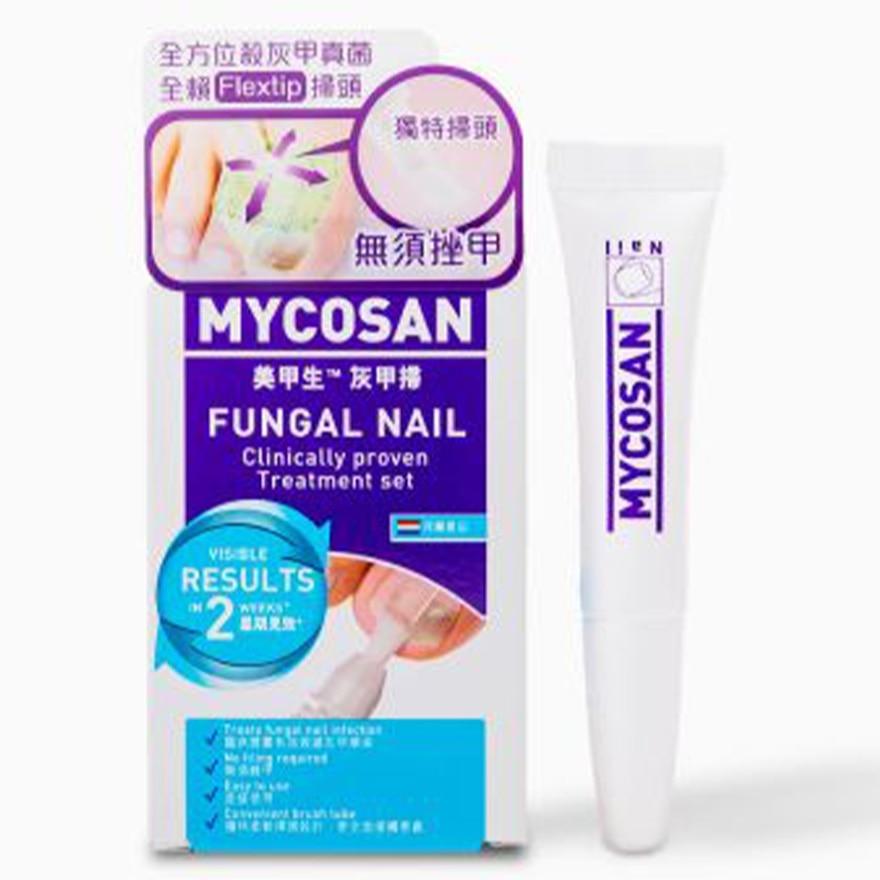 Mycosan Fungal Nail Treatment 5ml