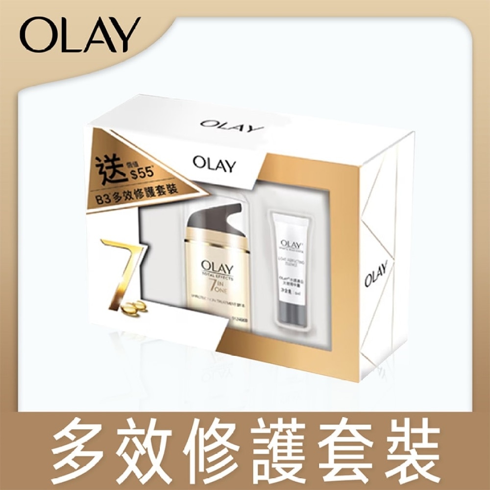 OLAY UV 防曬多元修護霜50克+光塑淡斑精華6毫升