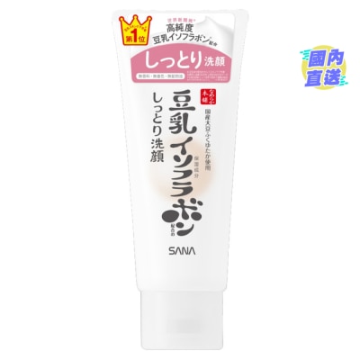 SANA 珊娜豆乳美肌洗面膏 (濃潤保濕) 150g