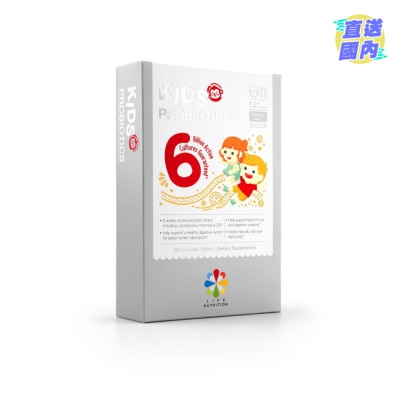 LIFE NUTRITION 兒童強健益生菌 (30粒)