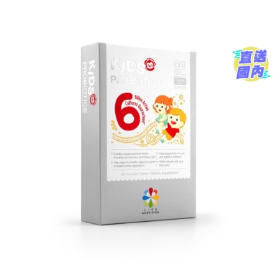 LIFE NUTRITION 儿童强健益生菌 (30粒)