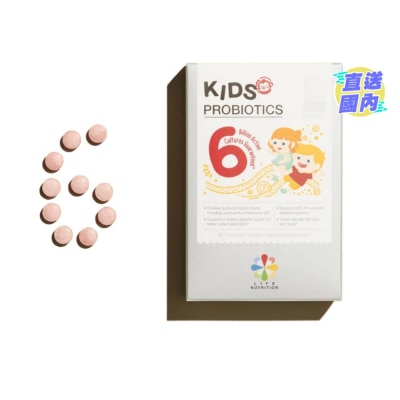 LIFE NUTRITION 兒童強健益生菌 (30粒)
