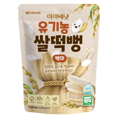 IVENET Ivenet Bebe Organic Rice Snack (Original) 30g