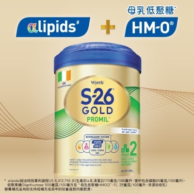 惠氏 S-26® GOLD 2號