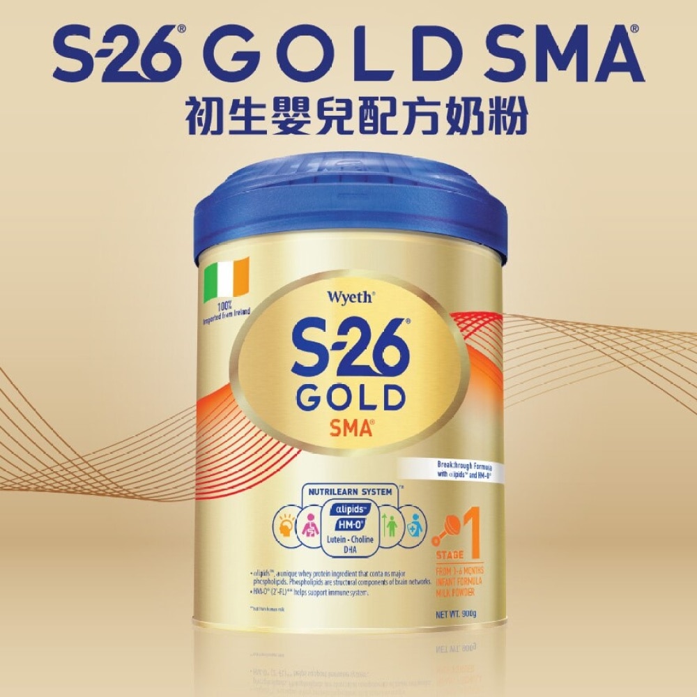 Wyeth® S-26® GOLD Stage 1 900g (S26, HMO)