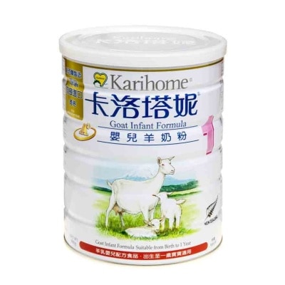 卡洛塔妮 - 卡洛塔妮嬰兒羊奶粉