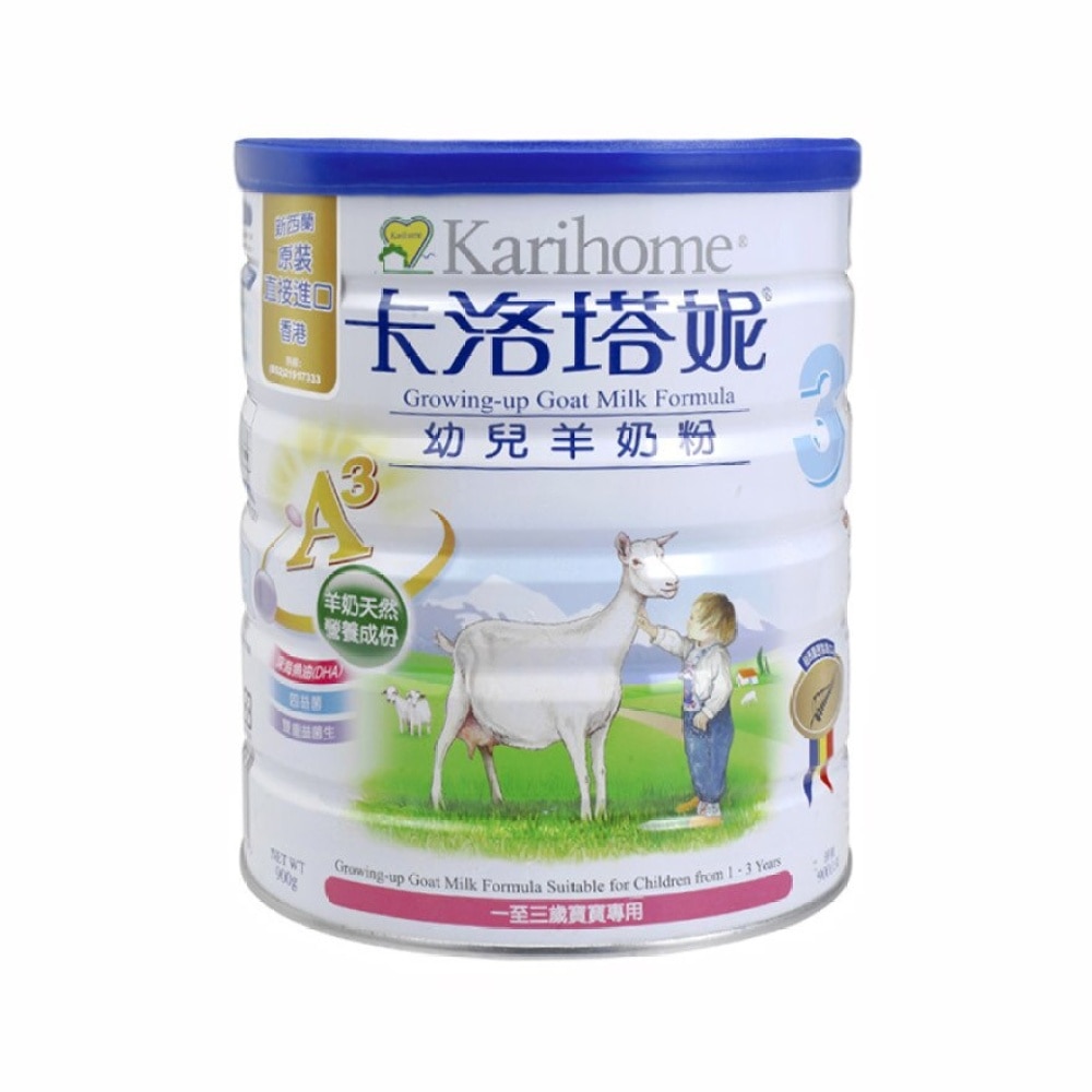 Karihome Growing Up Goat Milk 900g