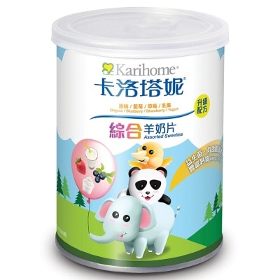 卡洛塔妮 卡洛塔妮綜合味羊奶片