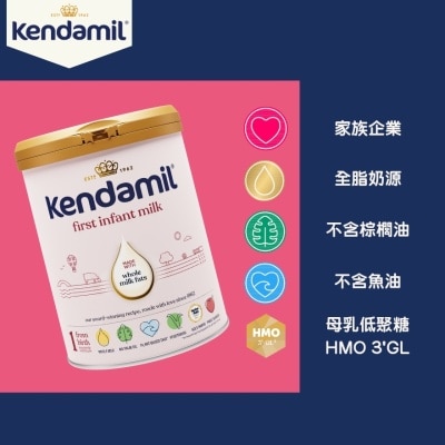 KENDAMIL - Kendamil Classic First Infant Milk 800g