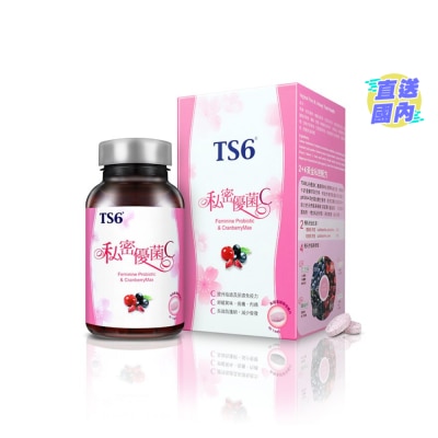 TS6 TS6 Feminine Probiotic & CranberryMax 60 tablets