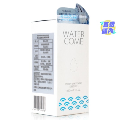 WATER COME SNOWY WHITENING ESSENCE 60ML