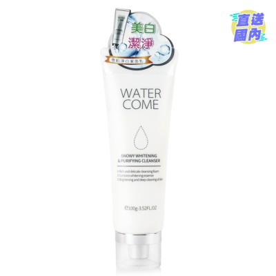 WATER COME 雪肌净白洁面乳100g