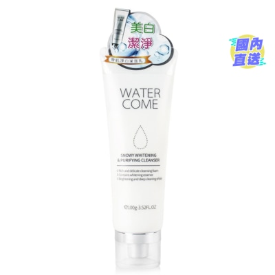 WATER COME 雪肌净白洁面乳100g