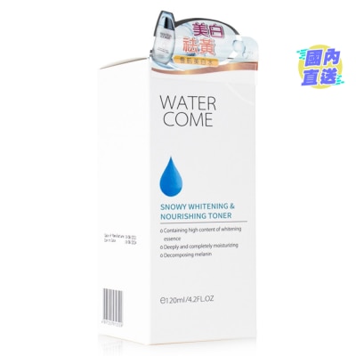 WATER COME 雪肌煥白營養水120g