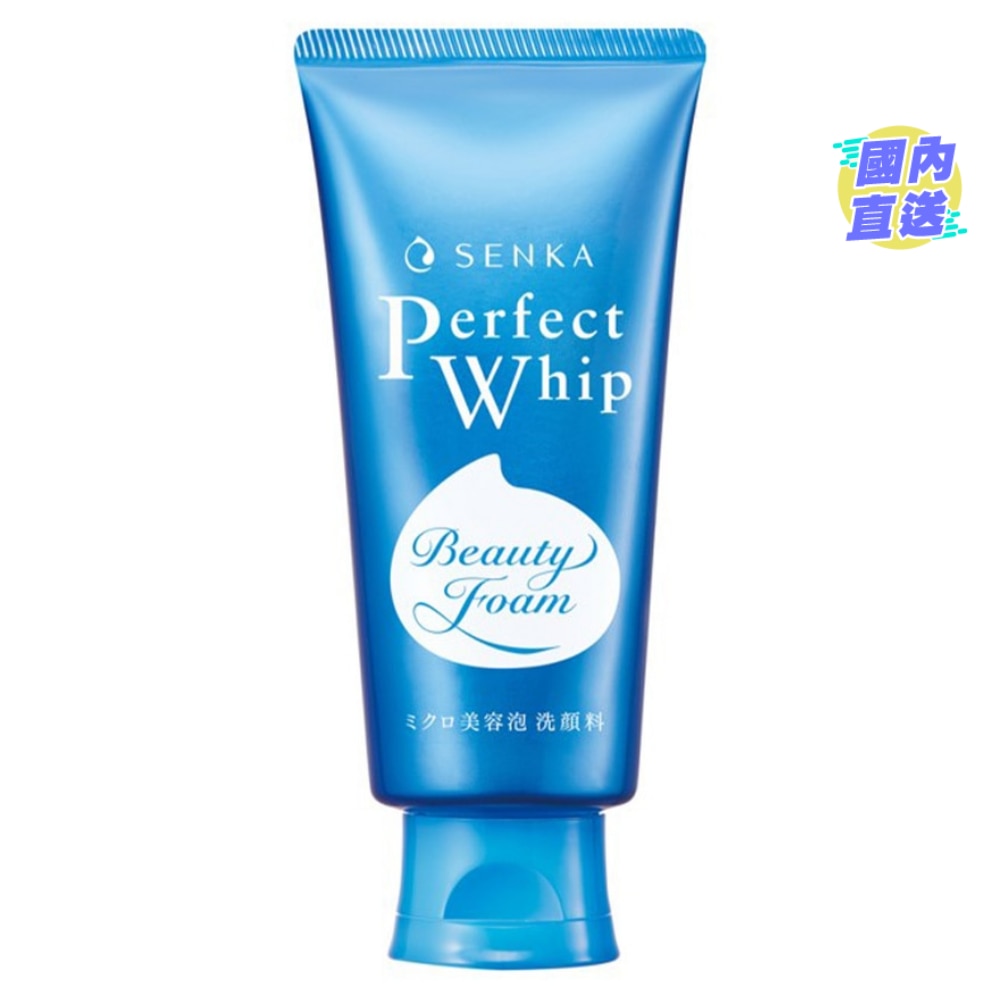 PERFECT WHIP 120g (Packaging Random Delivery)