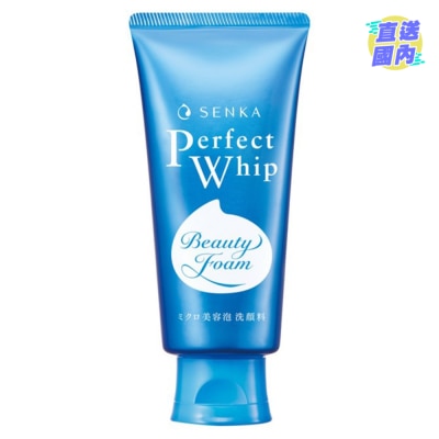 SENKA PERFECT WHIP 120g (Packaging Random Delivery)